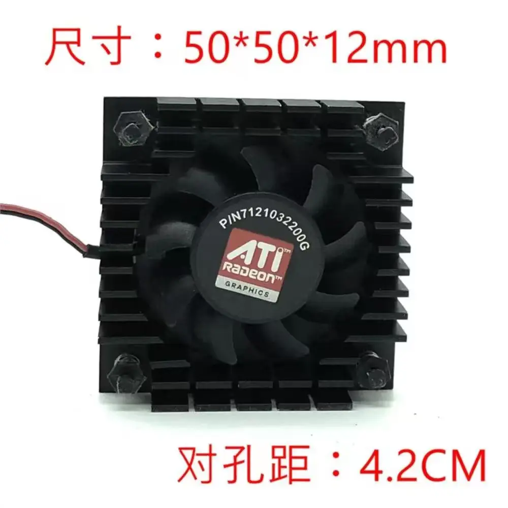 PLA04710S12H 12V 직경 3.6CM 보어 거리 2.6CM 무음 그래픽 카드 팬 인클로저: 길이 5CM 너비 1.2CM