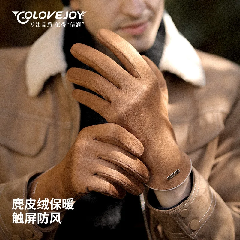 Winter warm gloves men's fingerless touch screen windproof and coldproof riding sports plus velvet thickened suede gloves