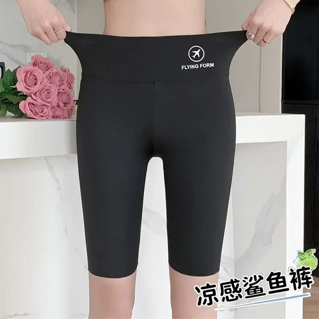 Butt Lifting High Waisted Yoga Shorts Women M L XL Tummy Control Quick Dry Stretch Leggings Gym Workout Outdoor Bottoms