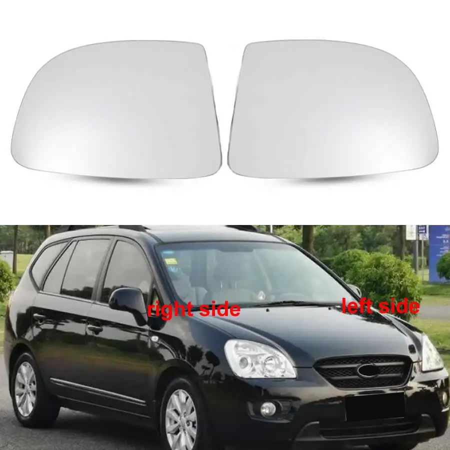 

For Kia Carens 2007-2011 Exterior Side Mirrors Reflective Lens Rearview Mirror Lenses with Heating 06823644/06823645