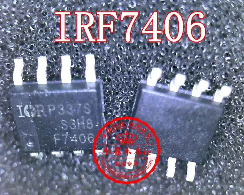 

10PCS/LOT IRF7406TRPBF IRF7406 F7406 SOP-8