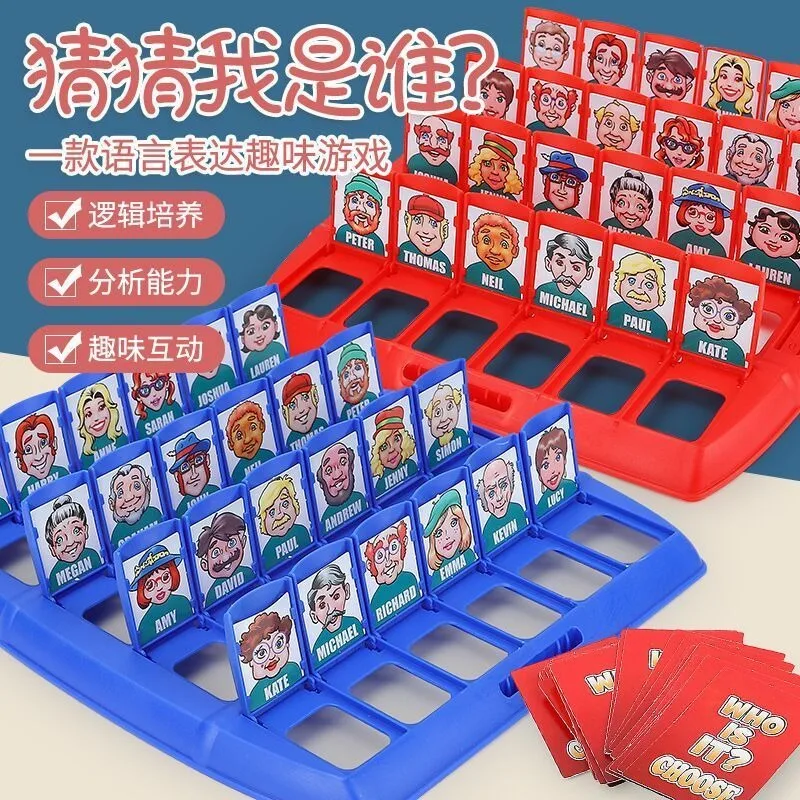 

Family Guessing Games Guess Who Am I Classic Board Game Toys Memory Training Parent Child Leisure Time Party Indoor Games