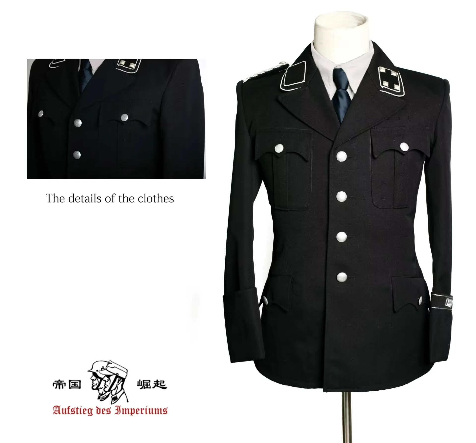 EMD   German M32 Cavalry Twill Tunic in Black – Timeless Military Heritage