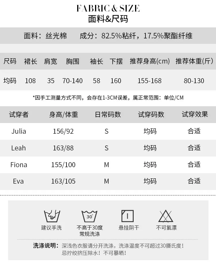 Autumn Knitted Dresses for Women Ruffles V-neck Solid Bodycon Casual Solid Midi Dress Korean Fashion Vestidos Mujer New Knitwear