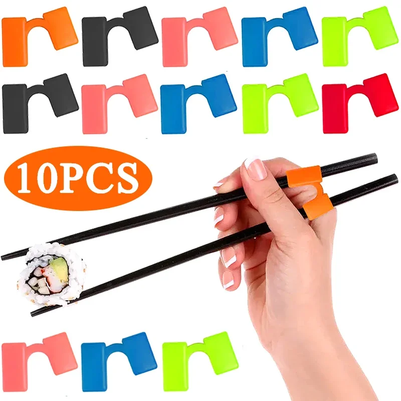 

10/5/1Pcs Chopsticks Auxiliary Reusable Chopsticks Helpers Chinese Chopsticks Beginner Train Portable Home Kitchen Tableware