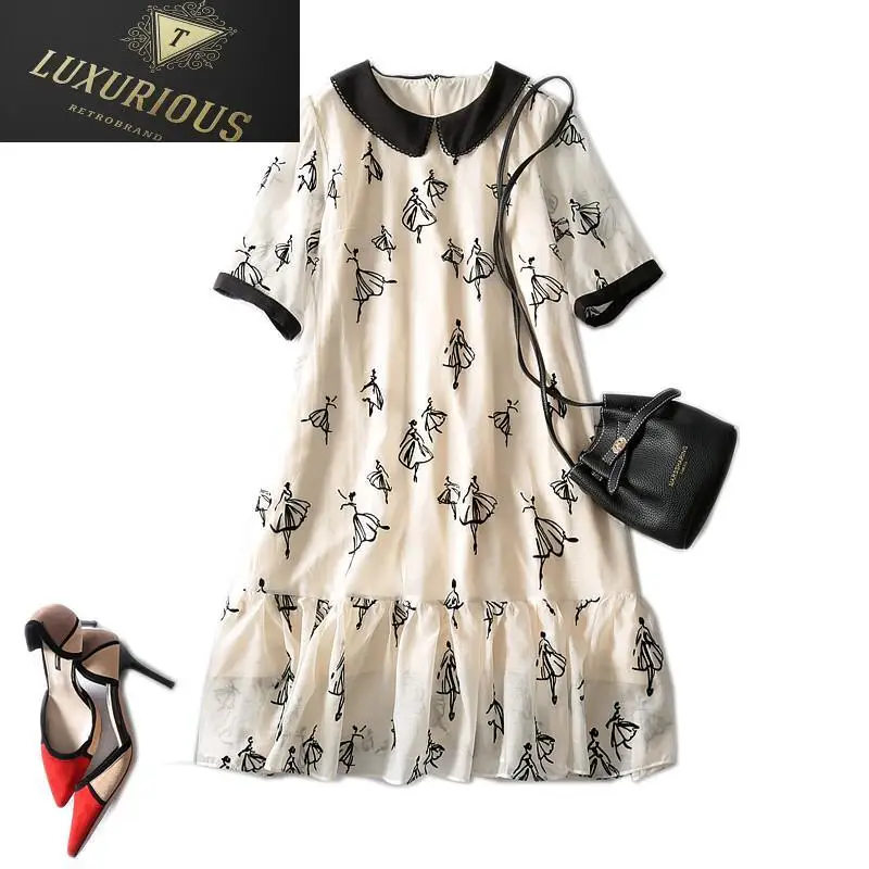 

Женское платье с коротким рукавом, повседневное ТРАПЕЦИЕВИДНОЕ платье до колен в Корейском стиле с воротником «Питер Пэн», лето 2024