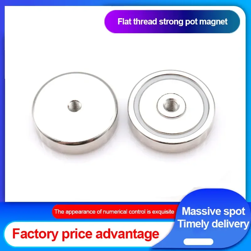 

Shallow Pot Magnets With Internal Thread Hole have a threaded Stem Flat Threaded Pot Magnet D16mm-D75mm Magnet