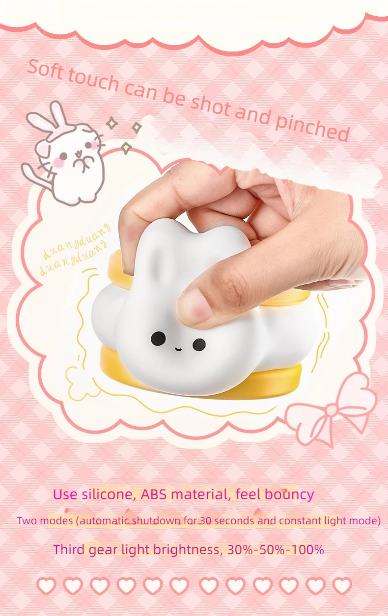 USB Rechargeable Timer Switch LED Night Light Cute Biscuit Rabbit Lamp For Kids Bedroom Dimming Table Pat Lamps Birthday Gift