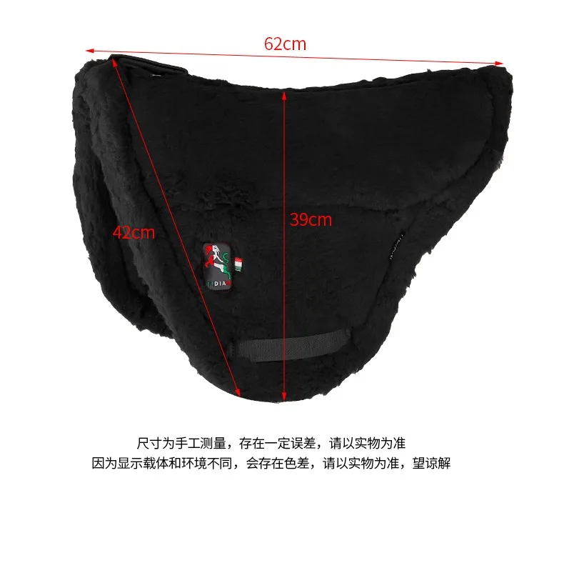 Tidjani Colored Fleece Endurance Saddle Pad, Saddle Pad, Sweat Pad, Sweat Drawer, Shock-Absorbing and Wear-Resistant 8210198 6