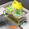 Kitchen Sponge Holder Stainless Steel Sink Drain Rack Soap Drainer Towel Rack Shelf Organizer bathroom Storage Accessories 5