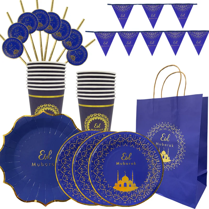 Ramadan Mubarak Cup Plate Disposable Tableware Set Ramadan Decorations