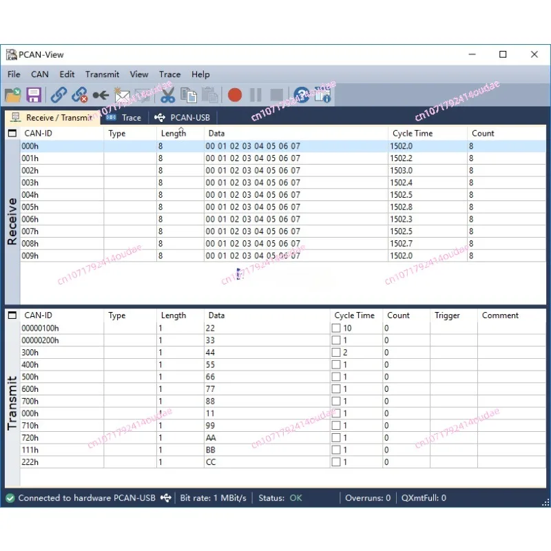 Pcan-view Pcan-Explorer 호환, PEAK-CAN ZLG USBCAN 호환