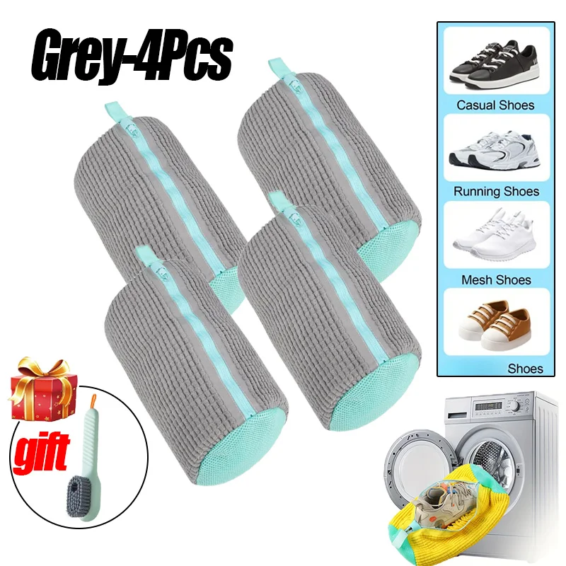4PCS Grey