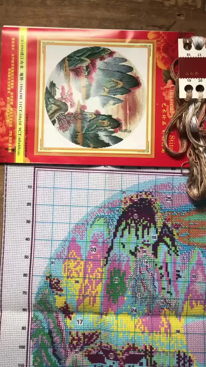 絵のような風景モチーフの刺繡キット,中国のクロスステッチキット,針