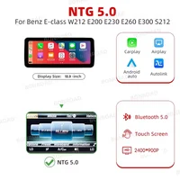 12.3“ 2400*900P Wireless CarPlay Android Auto Car Radio Multimedia For Mercedes Benz E Class W212 E200 E230 S212 BT GPS Stereo 9