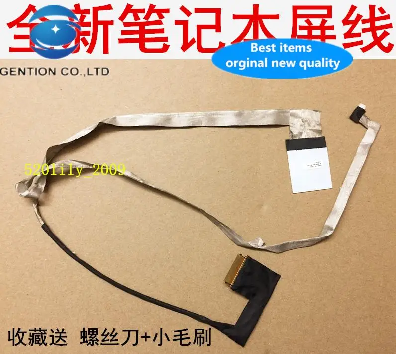 

Кабель для экрана G580 G585, кабель для экрана ноутбука, кабель для экрана