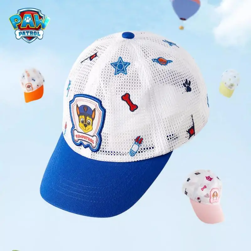 

Детская бейсбольная кепка «Щенячий патруль»