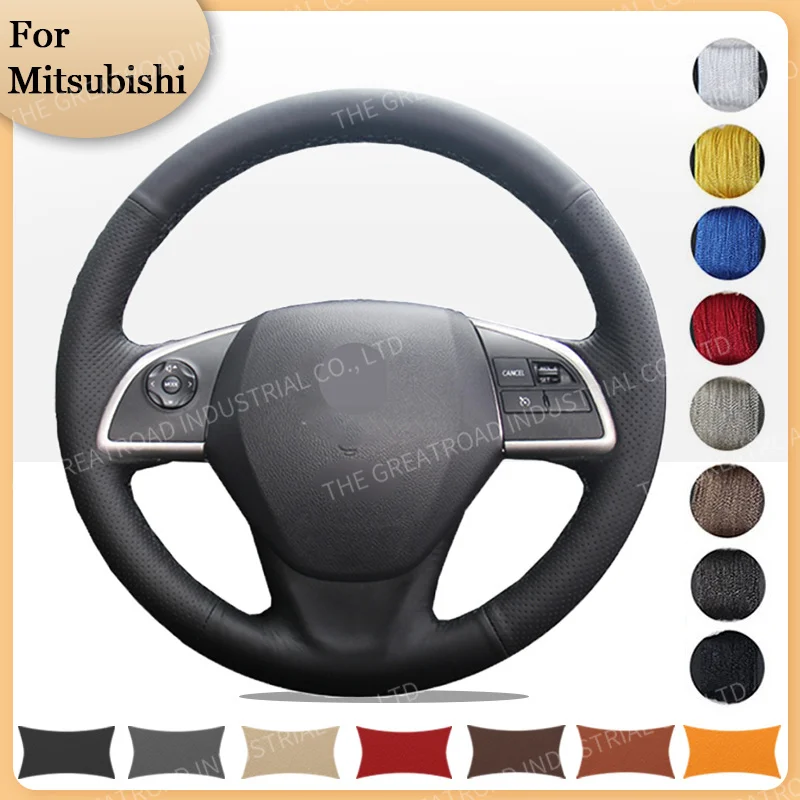

Оплетка на руль для Mitsubishi Outlander 2013 2014 Mirage 2014 ASX