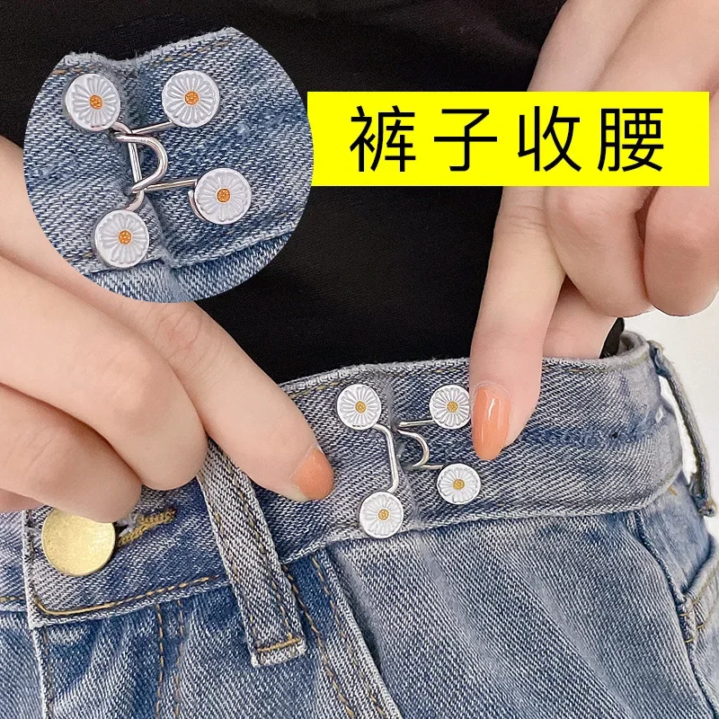 Detachable Metal Buttons Pearl Snap Fastener Pants Pin Retractable Button Sewing-Free Buckles for Jeans Perfect Fit Reduce Waist