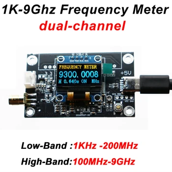 Contatore di Frequenza RF 2CH 1KHz-9GHz, Misuratore di Frequenza Digitale per Segnali 2.4GHz 5G 5.8GHz, Ideale per Radioamatori