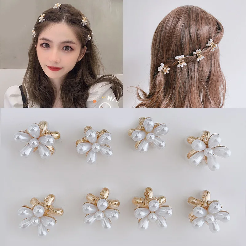 1-6Pcs White 2cm Daisy Flower Pearl Small Child Hair Claw Crab Elegant Hairpin Girls Hair Clip Styling Women Hair Accessories