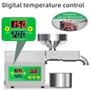 BEAUTISUN  Oil Extractor Automatic Oil Press Machine Mach for Home & Commercial Use Sesame Canola Sunflower Seeds Peanuts  B01S 2