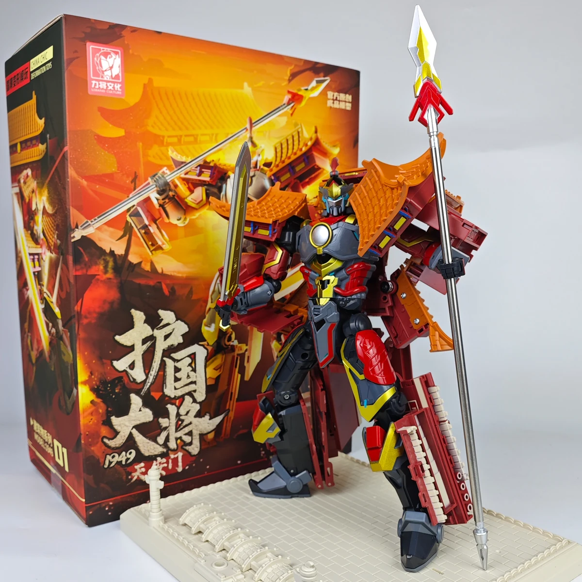 S5bca8f2c9f7349a7a6d241357ba87