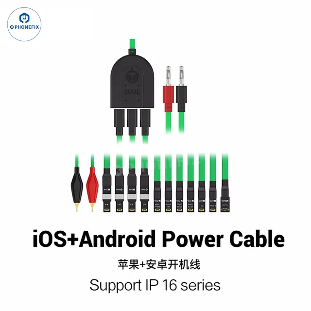 كابل باور سبلاي ايفون واندرويد 2UUL PW02 الشامل – يدعم حتى 16 Pro Max 2