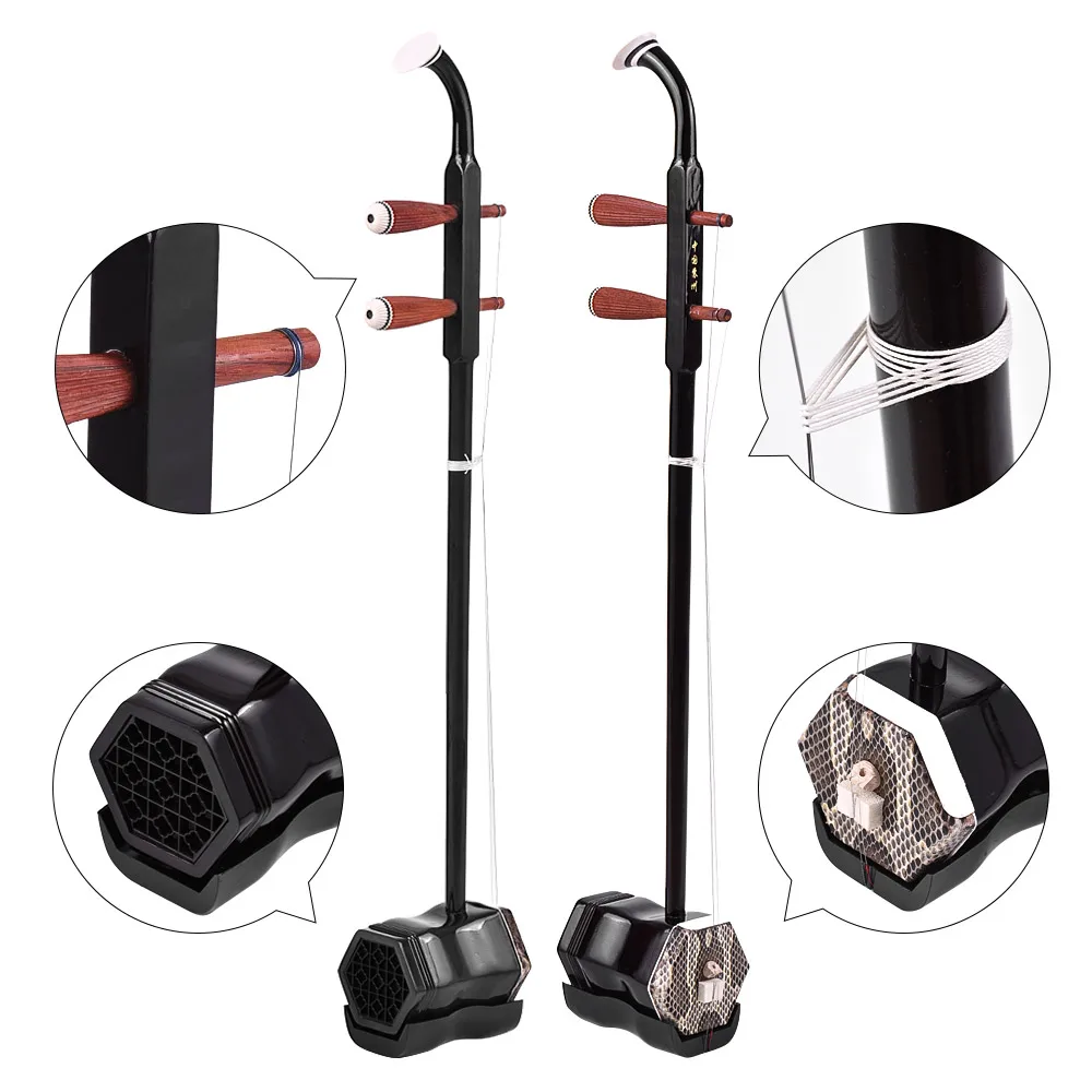 Solidwood Erhu Chinese 2-string Violin Fiddle Stringed