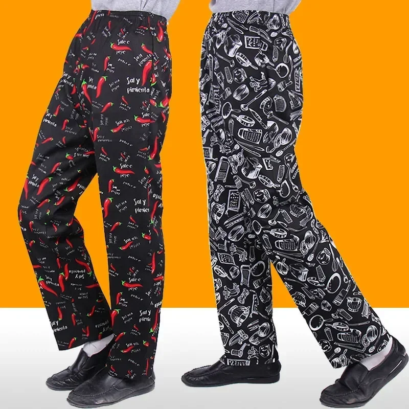 

Work Chef Cook Food Bakery Pants Kitchen Long Elastic Hotel Chef Pants Service Pants Chef With Unisex Uniform Restaurant Waist