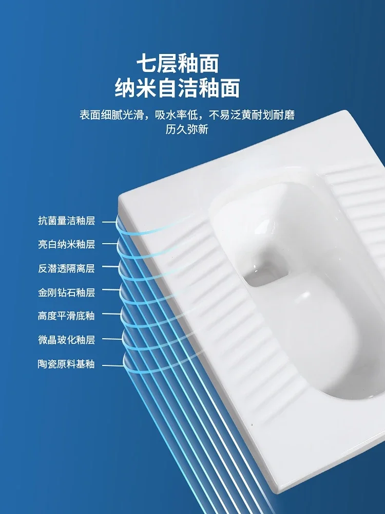 #Toilet Potty Chair Type Water Tank Complete Set of Household Bedpan Toilet Squat Potty 5