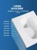 #Toilet Potty Chair Type Water Tank Complete Set of Household Bedpan Toilet Squat Potty 5