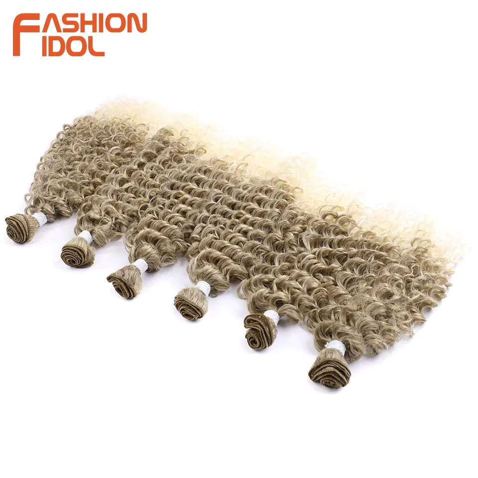 FASHION IDOL Deep Wave Hair Weave Ombre Brown Color Synthetic Hair Extensions 6pcs 22 24 26 inch Afro Kinky Curly Hair Bundles 3