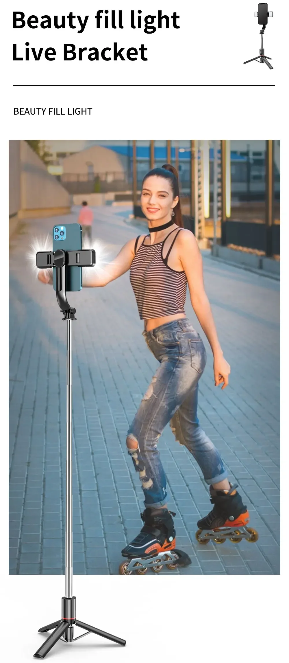 Description Picture 5 of itemFoldable Selfie Stick Doule LED Fill Light with Wireless Bluetooth Remote Desktop Tripod Stand For iOS Android Smartphone Holder