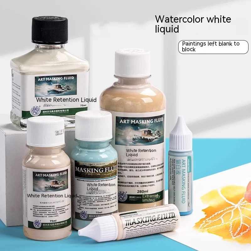미술 마스킹 유체, 스테이 화이트 안료 커버, 액체 문구 수채화 그림 병, 학교 사무실 미술 용품, 18 ml, 30/75 ml 