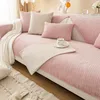 1PC Corduroy Sofa Mat Cover Universal Anti-Slip Sofa Cushion Solid Color Home Chaise Longue Couch Cover for Living Room 6