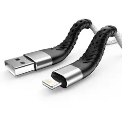 Premium USB Fast Charging & Data Sync Cable - Durable Wire Cord, Multiple Lengths Available - 2m (WHITE)