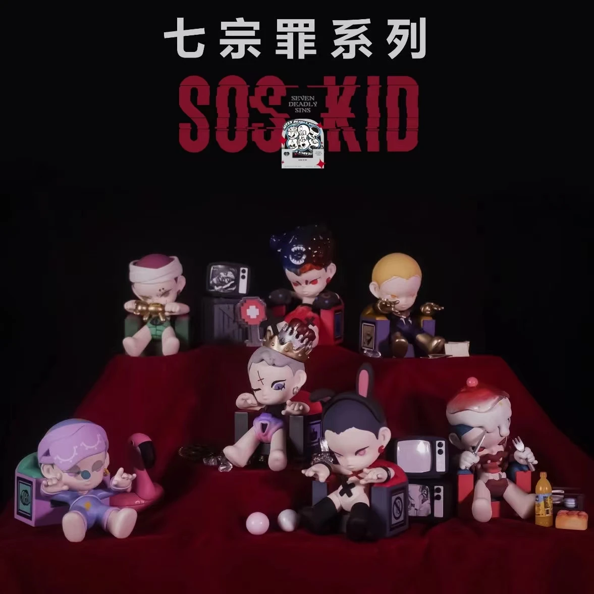 

Soskid Disaster Kids Series 3 Seven Deadly Sins Doll Series Blind Box Caja Ciega Surprise Box Guess Bag Girl Birthday Gifts