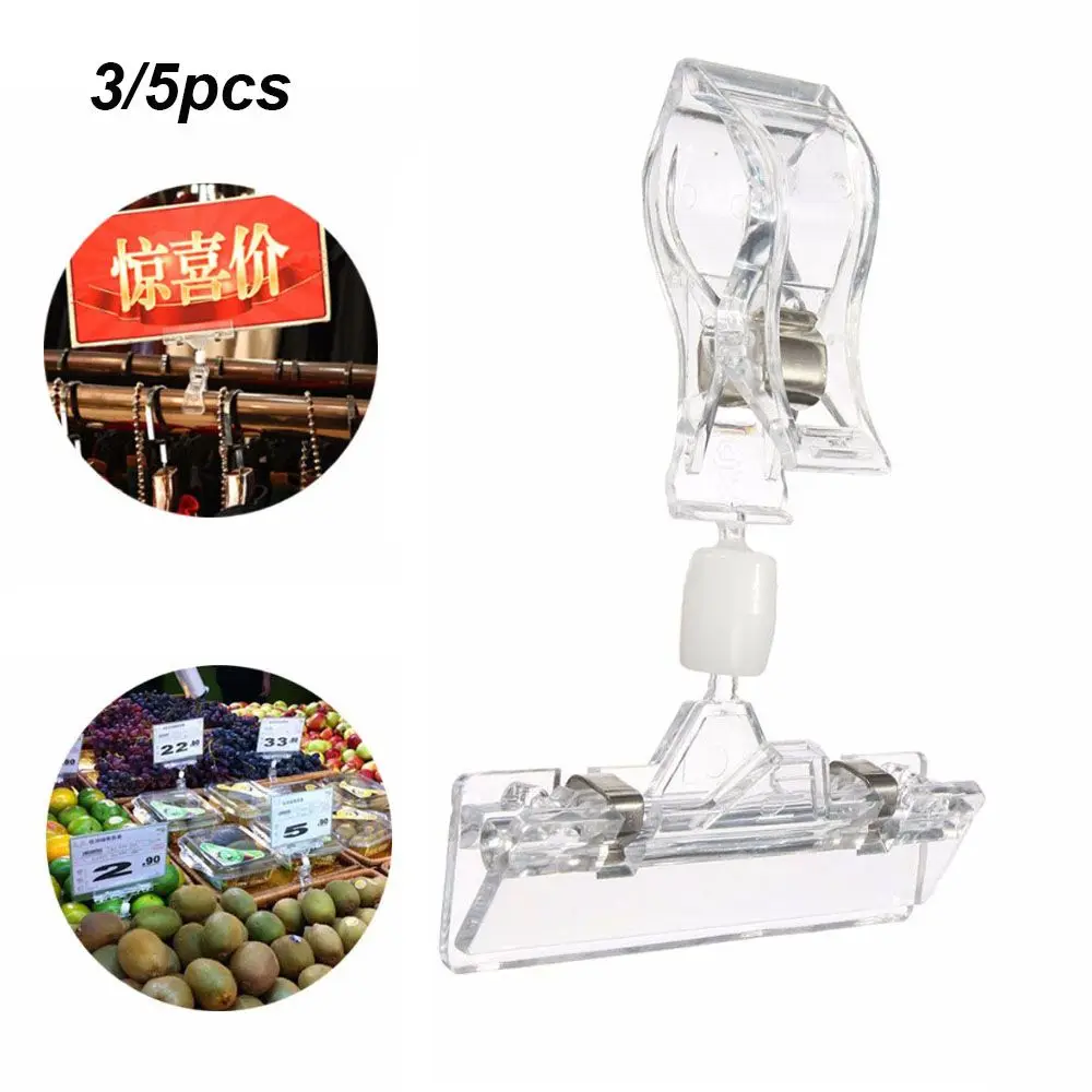 Clear POP Advertising Clips 3/5pcs Plastic Sign Display Price Label Tag Clip Holders In Supermarket Retails