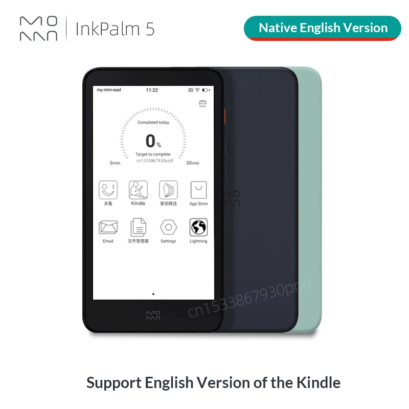 Xiaomi) Moaan inkpalm 5 E-inc電子書籍リーダー