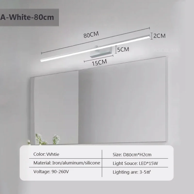 LWL155 White 80cm