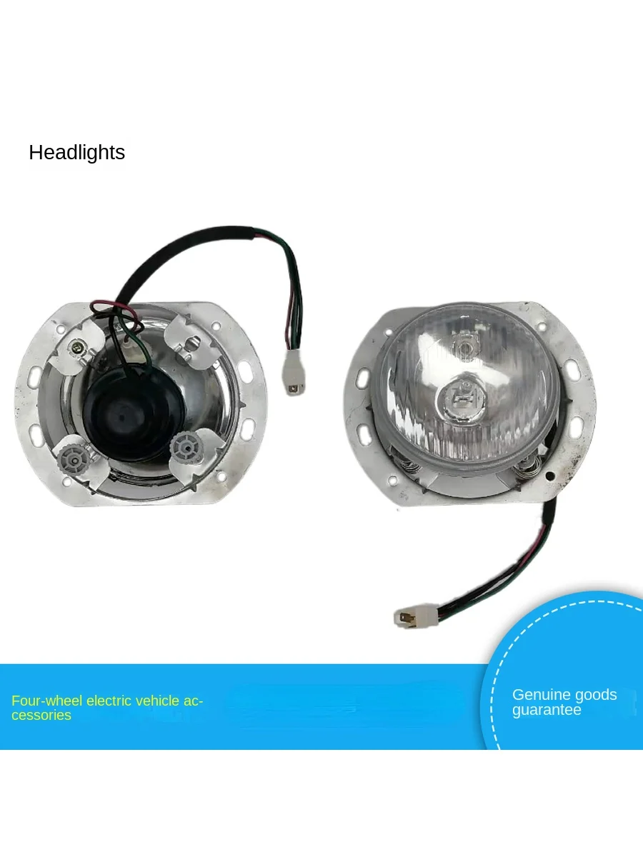 

Headlight Four-Wheel Electric Coach Tour Car Cruise Car Same Accessories