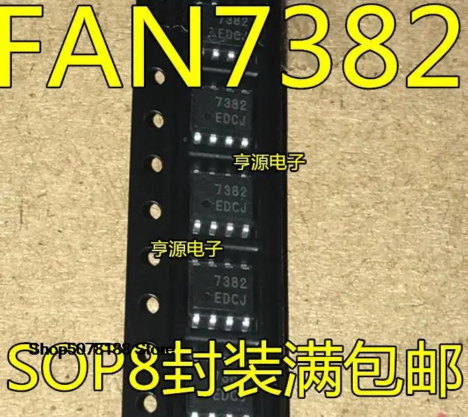 

5 шт. FAN7382MX FAN7382 7382 8 SOP-8 оригинал