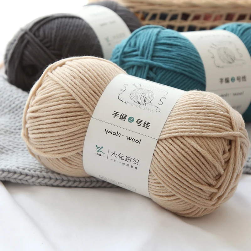 100g Hand Knitting Yarn Anti-pilling Soft Smooth Comfortable for Crochet Yarn Cotton Wool Blends Coat Puffy Sweaters Scarf Hat 6