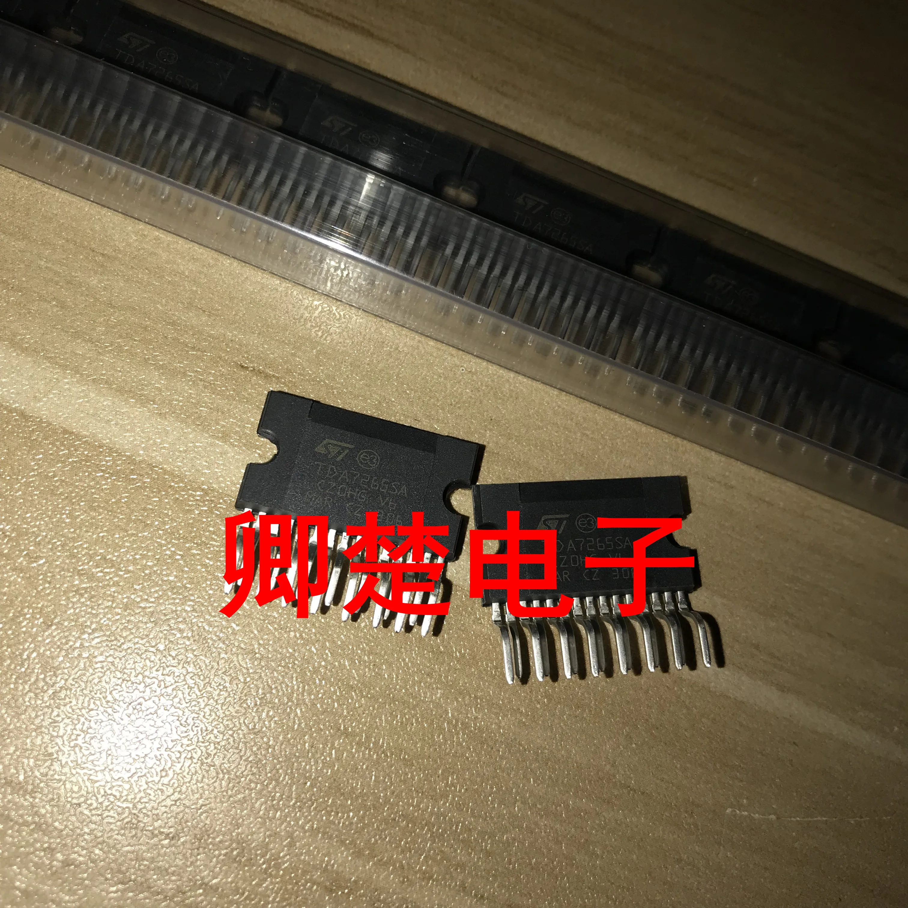 

20 шт. Оригинальный Новый TDA7265SA ZIP11 аудио усилитель IC