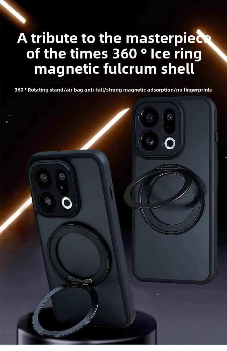 Magnetic Ring Stand Protective Hard Case with Shell Design