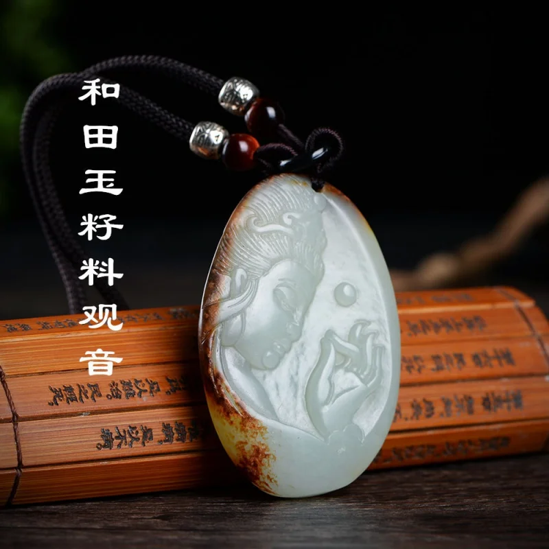 

Hetian Jade Pebble Buddha Guanyin Pendant Rough Stone Original Leather Jue Suet Necklace