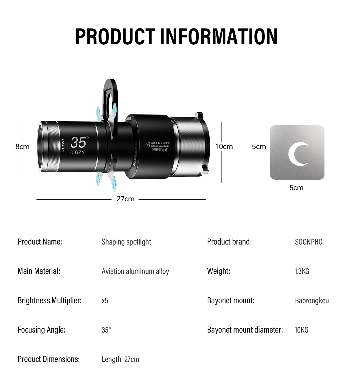 KF80 Bowens Mount Snoot 5X Brighter Optical Lens Aviation Aluminum Snoot For God