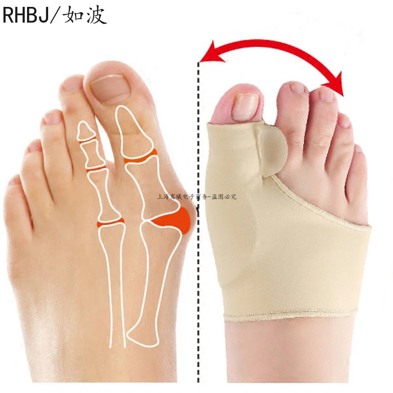 Calcetines ortopédicos de silicona para corrección de juanetes, de juanetes, Corrector de Hallux separador de dedos de los pies, herramienta para el cuidado de los 1 par|hallux valgus bunion|hallux