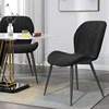 Dining Chair Set of 2, Upholstered Dining Room Chairs, Mid-Century Modern Armless Back Chair with Velvet Soft Seat Metal Legs, 1